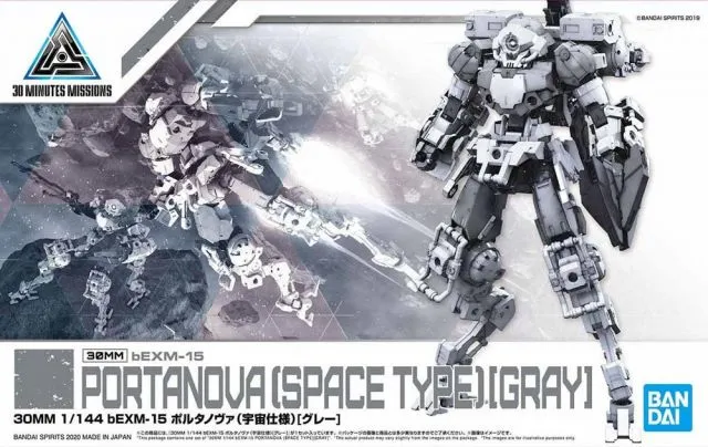 30 Minute Missions #18 bEMX-15 Portanova (Space Type Gray) Model Kit