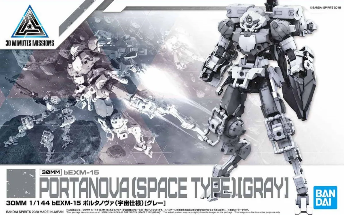 30MM 18 bEXM-15 Portanova (Space Type) [Gray]