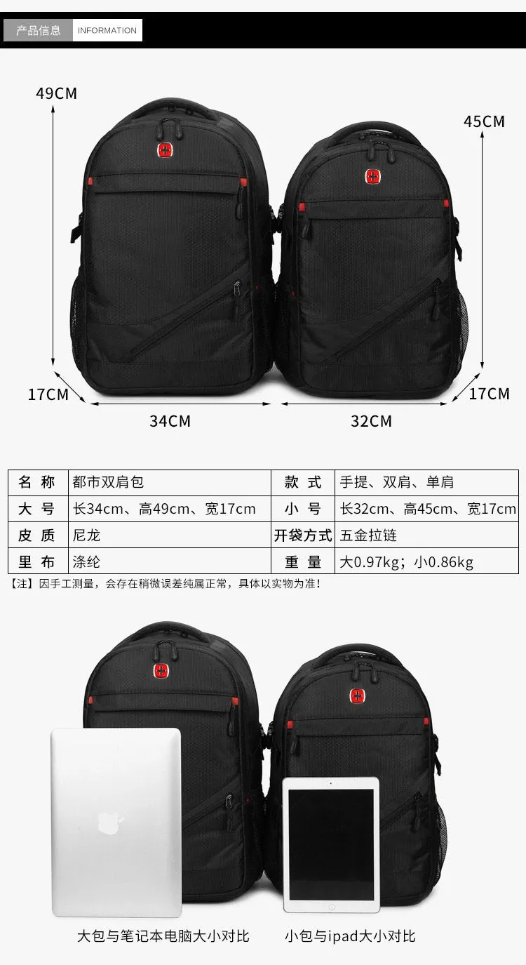 Large outdoor sports black nylon backpack for Men